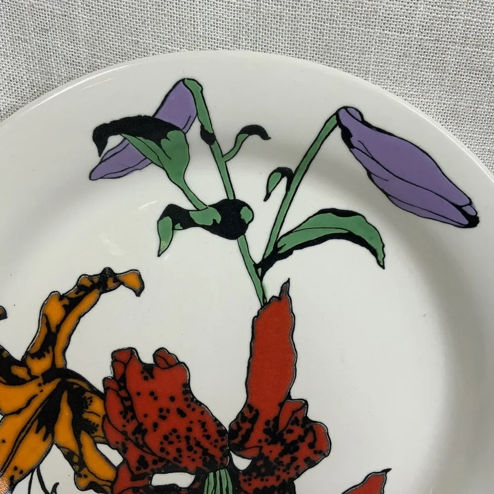 Pair Mikasa‎ Uptrend Tiger Lilies 10 3/4